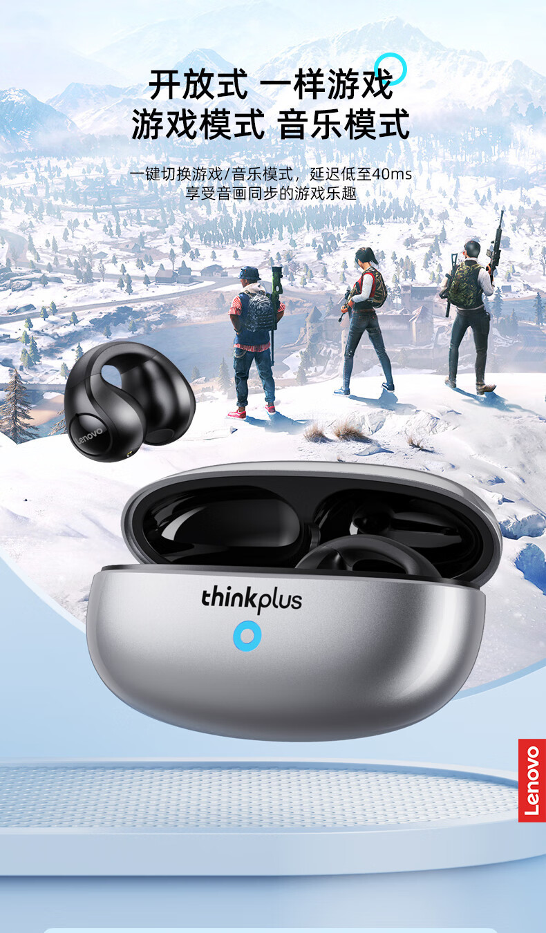 Lenovo ThinkPlus XT83II Wireless Bluetooth Earbuds with Charging Case - Image 11