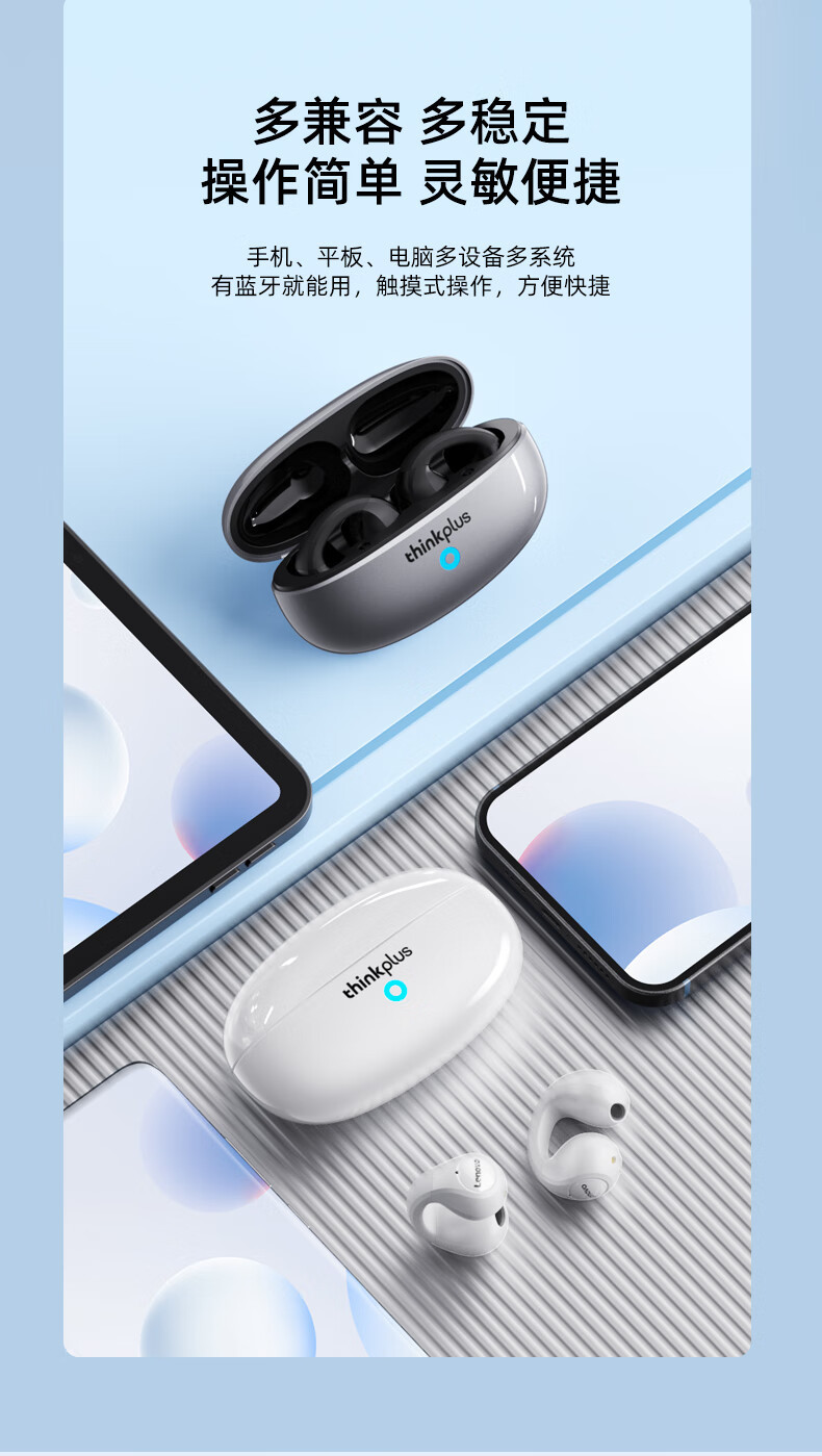 Lenovo ThinkPlus XT83II Wireless Bluetooth Earbuds with Charging Case - Image 12