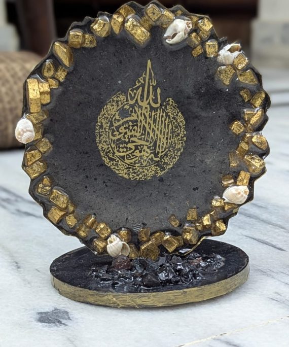Dark Charcoal & Gold Geode Frame with Shells